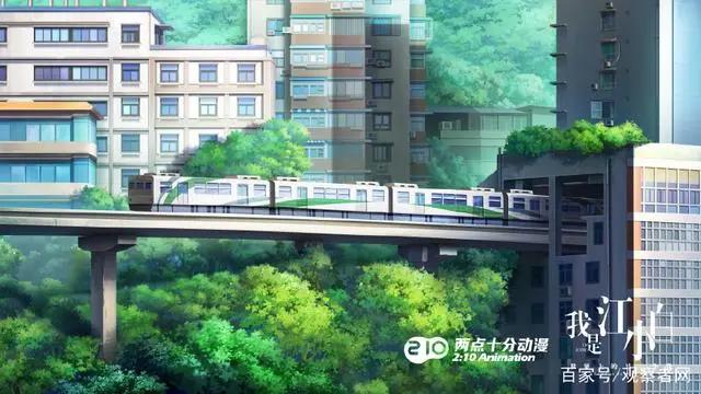 从月薪80块到能与游戏公司抢人，中国动漫还在模仿日本吗？