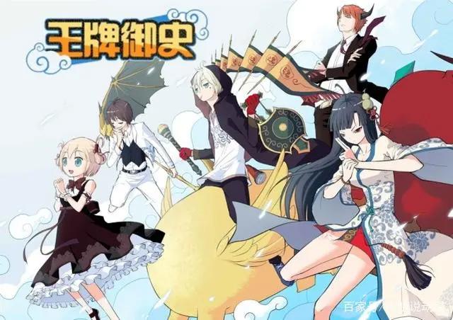 当初火爆一时的动漫为何纷纷停更，以下这些动漫你看过几部