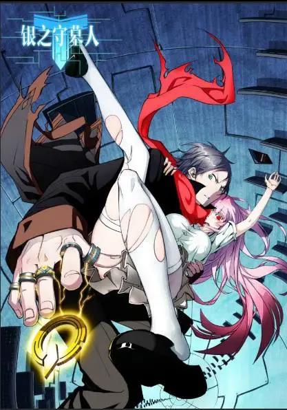 强力推荐-神级优秀国产动漫作品（20部）下