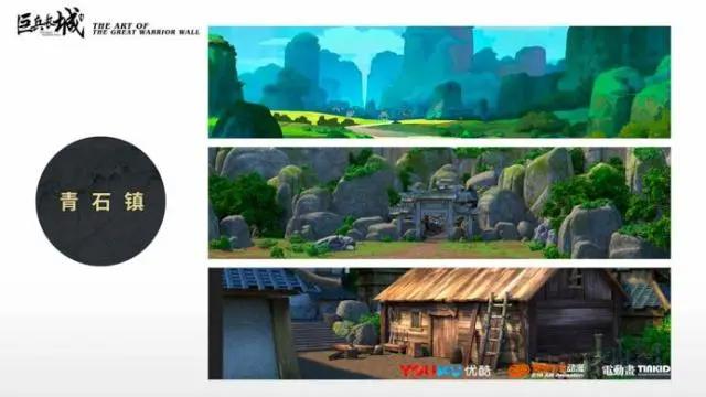 B站9.7分，这部口碑炸裂的国产动画是今年开年以来最大黑马