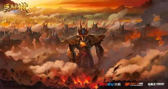 B站9.7分，这部口碑炸裂的国产动画是今年开年以来最大黑马