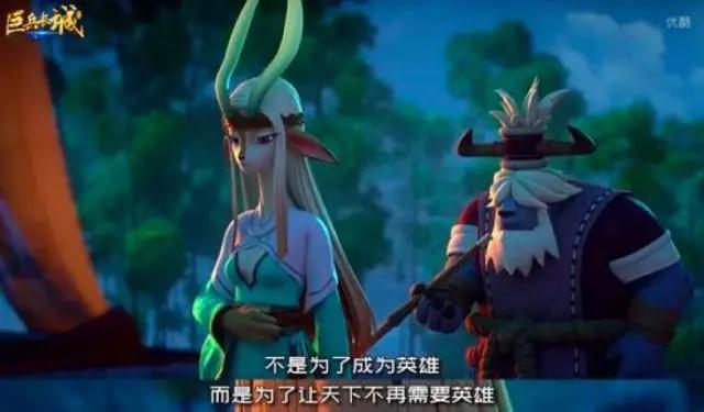 B站9.7分，这部口碑炸裂的国产动画是今年开年以来最大黑马