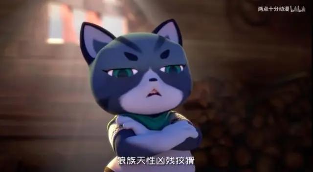 B站9.7分，这部口碑炸裂的国产动画是今年开年以来最大黑马