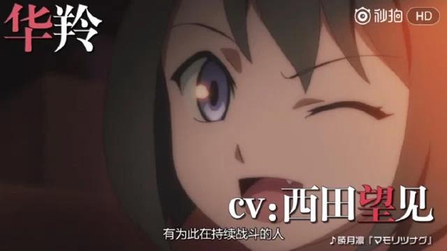 《银之守墓人2》氪金大佬的游戏人生绝对是你不敢想的腥风血雨！