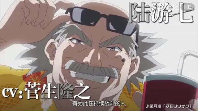 《银之守墓人2》氪金大佬的游戏人生绝对是你不敢想的腥风血雨！