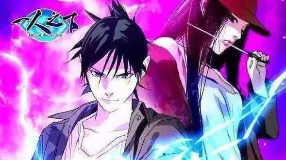 《银之守墓人》410集解读：蓝绍机智投降，生死之战完美落幕！