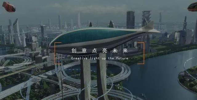 广电总局指示国产动画发展方向，还评出19部年度优秀作品