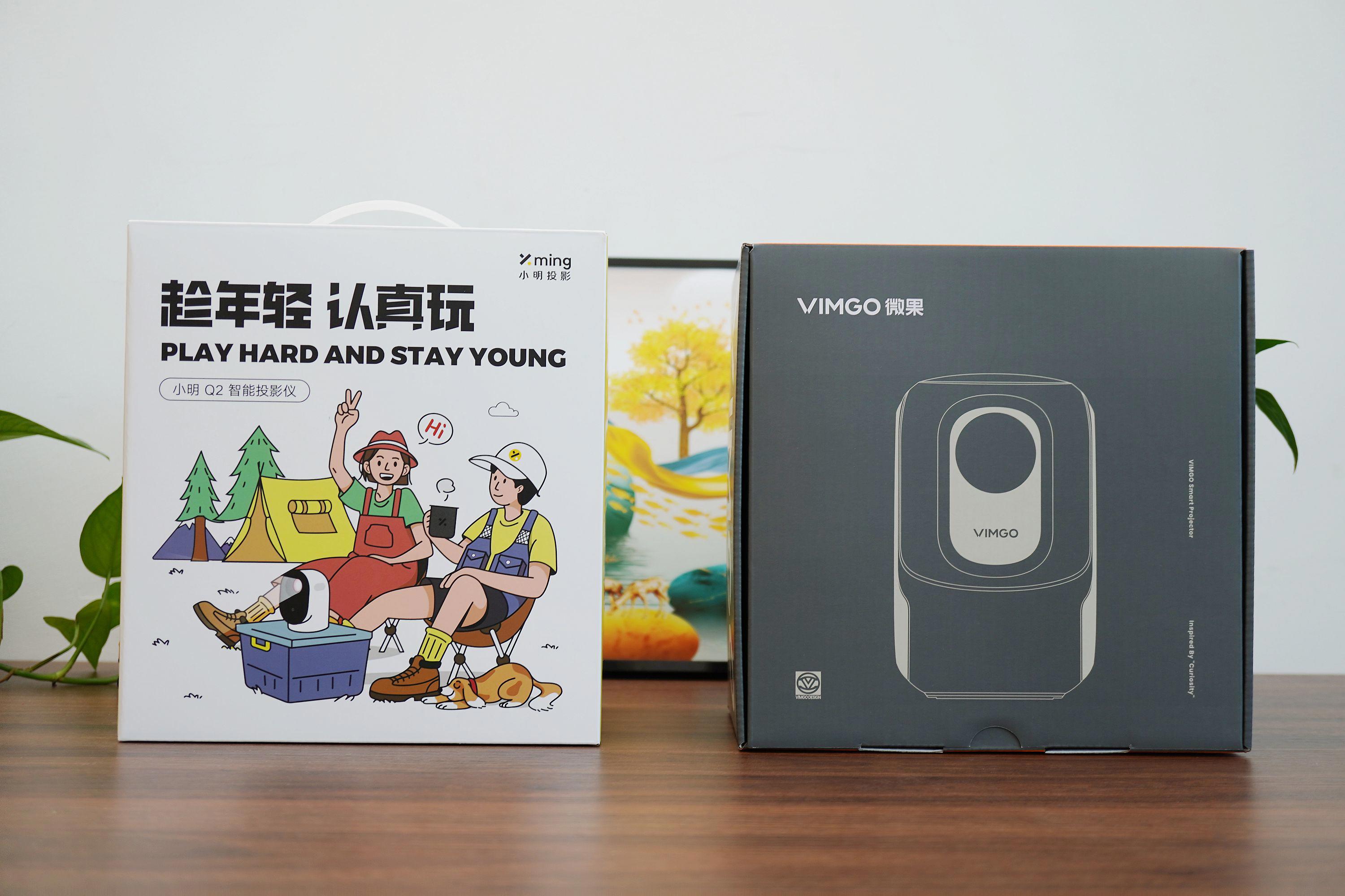 千元微型投影仪值不值得入手？小明Q2VS微果C1多维横评供你参考