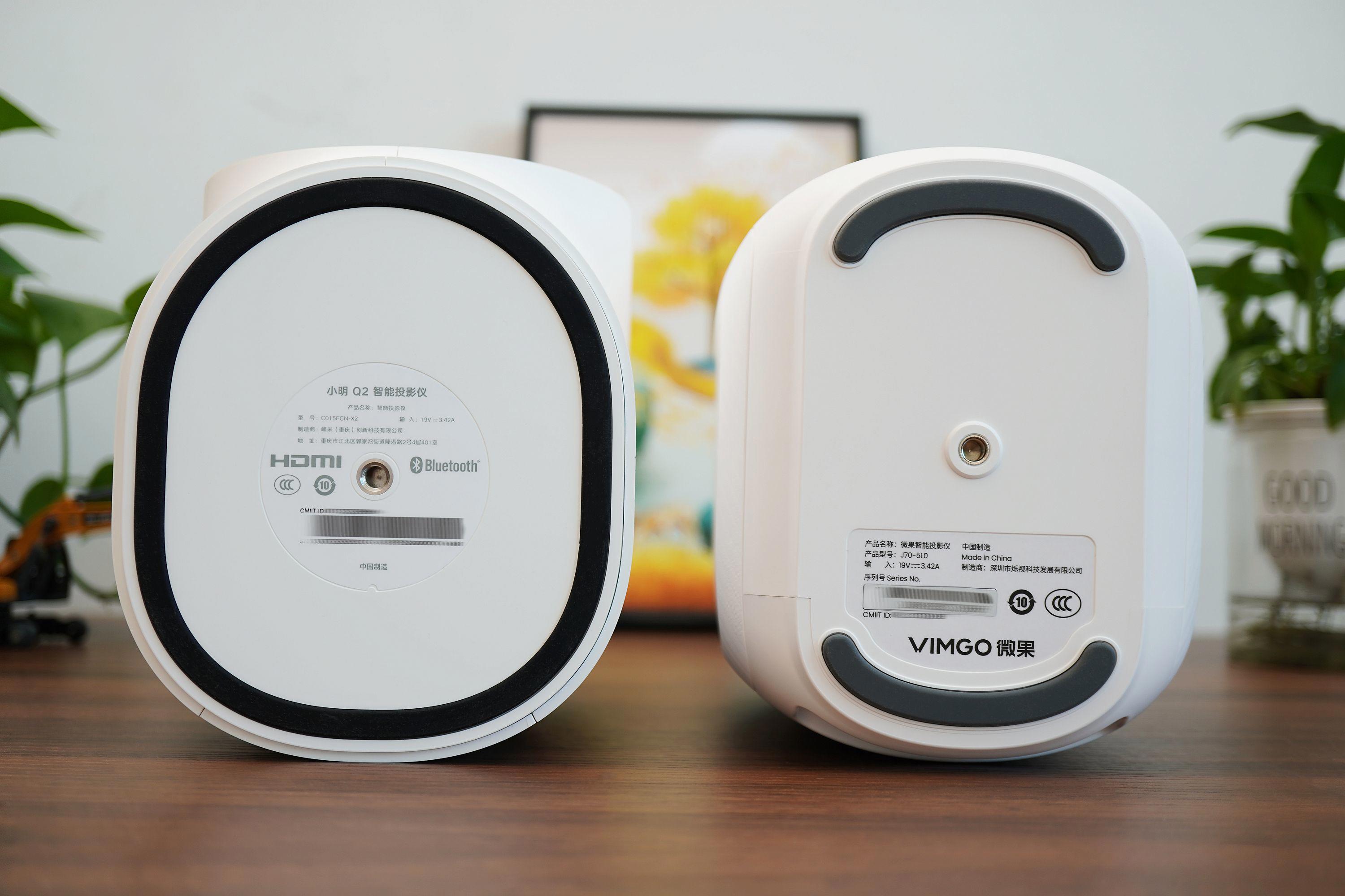 千元微型投影仪值不值得入手？小明Q2VS微果C1多维横评供你参考