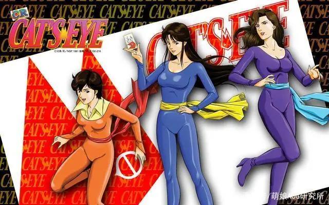 蒸汽波老动画片里面的美人都是谁？泡沫经济巅峰时的万种风情