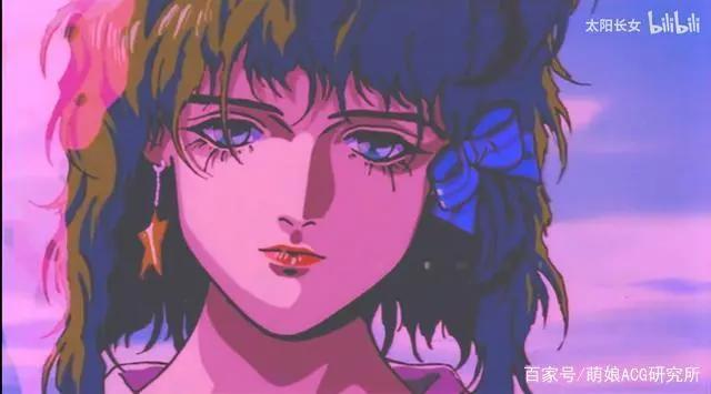 蒸汽波老动画片里面的美人都是谁？泡沫经济巅峰时的万种风情