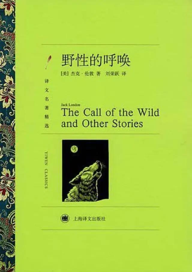 除了《流浪地球》，2019年还有哪些小说会改编成影视剧？