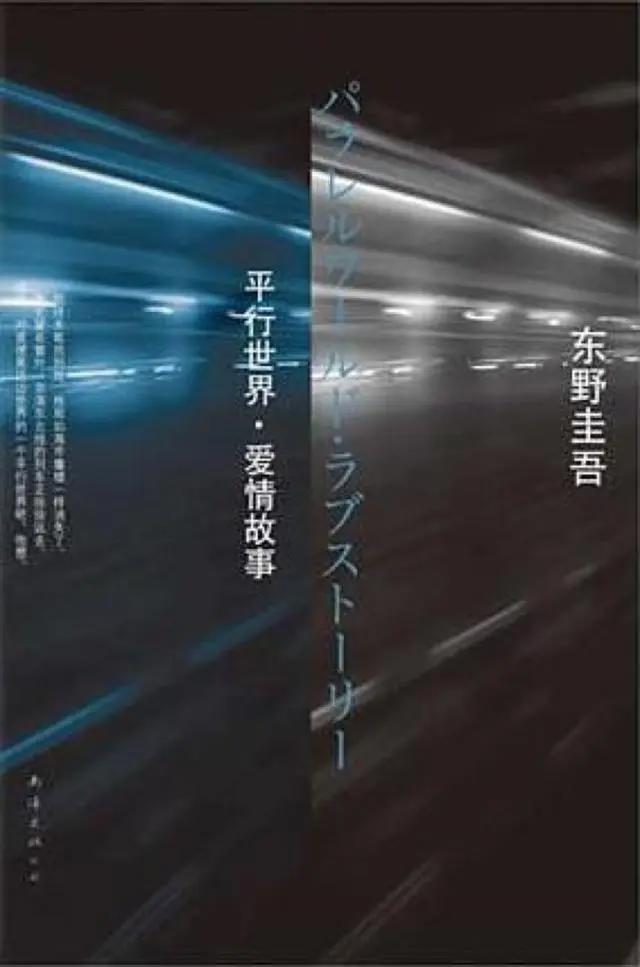 除了《流浪地球》，2019年还有哪些小说会改编成影视剧？