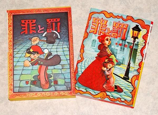 “漫画之神”手冢治虫30个关键词（上篇）