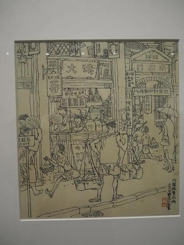 展览｜百年漫画里，“喜欢上海的理由”