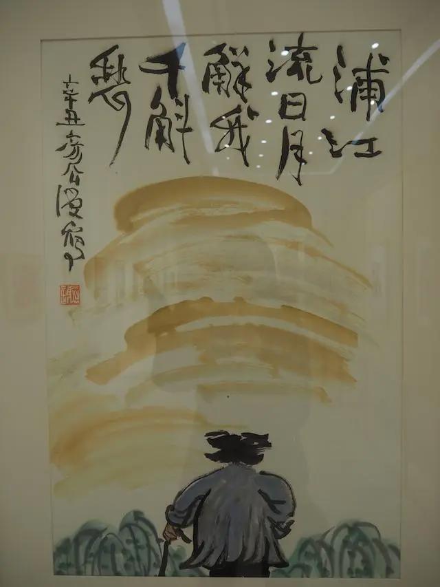 展览｜百年漫画里，“喜欢上海的理由”