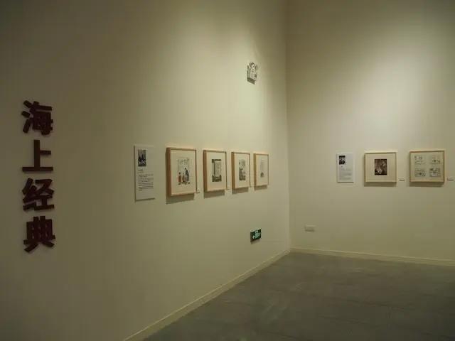 展览｜百年漫画里，“喜欢上海的理由”