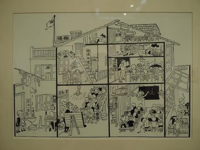 展览｜百年漫画里，“喜欢上海的理由”