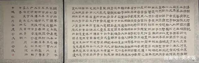 这些动漫、素描、油画……孩子超爱，艺之行老师们做对了什么？