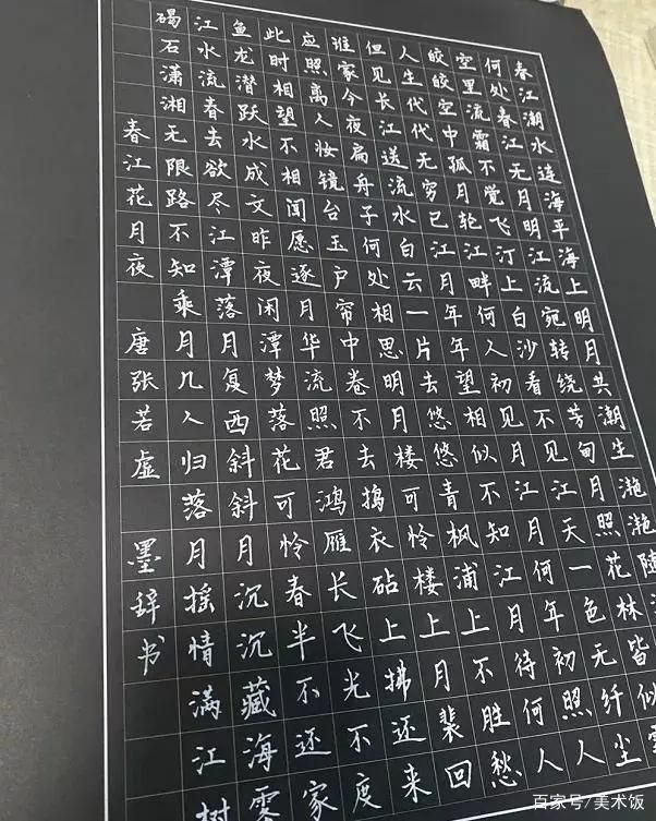 这些动漫、素描、油画……孩子超爱，艺之行老师们做对了什么？