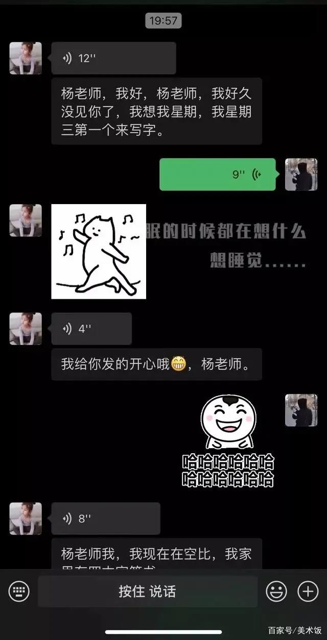 这些动漫、素描、油画……孩子超爱，艺之行老师们做对了什么？