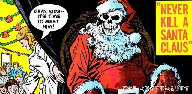 DC漫画：圣诞老人好可怜，一张变骷髅，一张被威胁