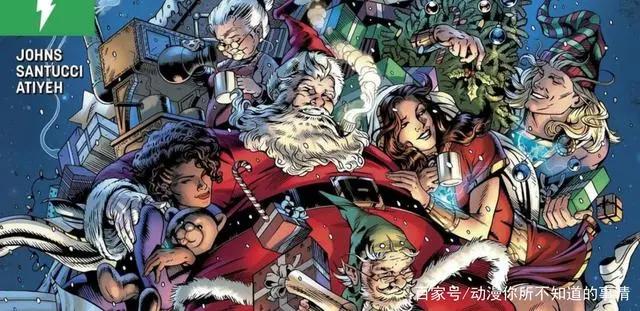 DC漫画：圣诞老人好可怜，一张变骷髅，一张被威胁