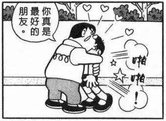 让漫画更传神的秘密，寥寥数笔就能起到意想不到的效果（下篇）