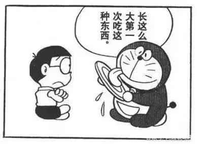 让漫画更传神的秘密，寥寥数笔就能起到意想不到的效果（下篇）