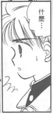 让漫画更传神的秘密，寥寥数笔就能起到意想不到的效果（下篇）