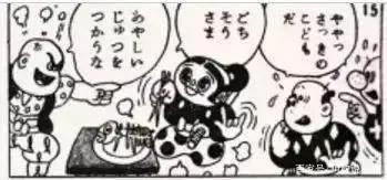 让漫画更传神的秘密，寥寥数笔就能起到意想不到的效果（下篇）