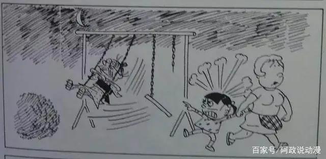 让漫画更传神的秘密，寥寥数笔就能起到意想不到的效果（下篇）