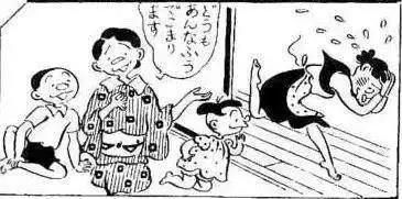 让漫画更传神的秘密，寥寥数笔就能起到意想不到的效果（下篇）