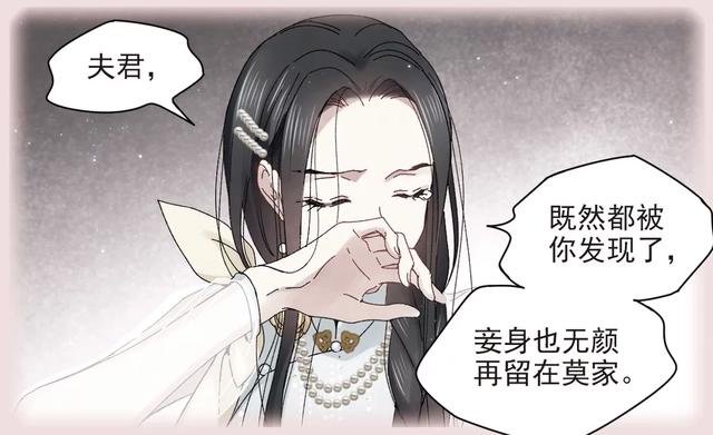 《飒漫画》系列要出漫改真人网络剧！哪部漫画被选中，你知道吗