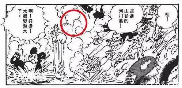 让漫画更传神的秘密，寥寥数笔就能起到意想不到的效果