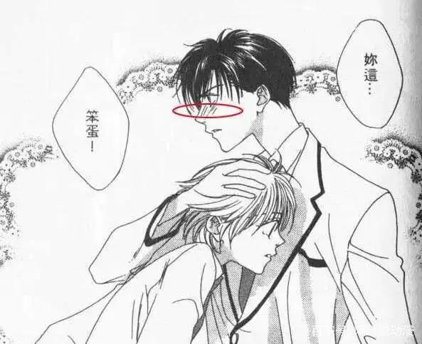 让漫画更传神的秘密，寥寥数笔就能起到意想不到的效果