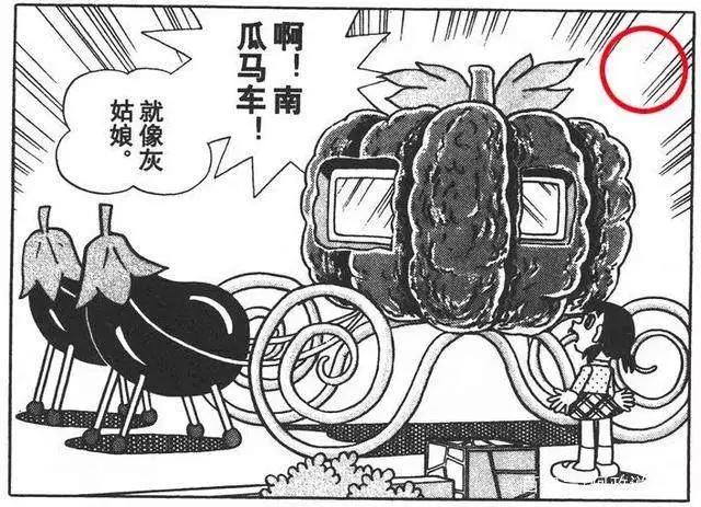 让漫画更传神的秘密，寥寥数笔就能起到意想不到的效果