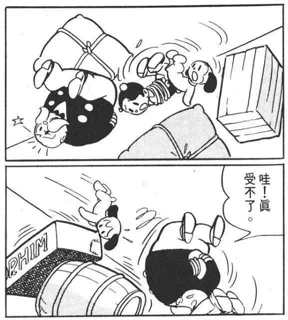 让漫画更传神的秘密，寥寥数笔就能起到意想不到的效果