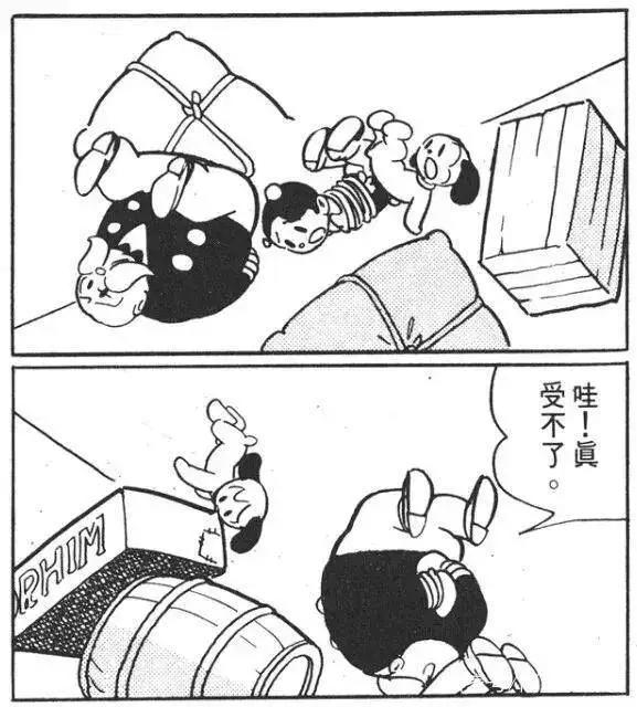 让漫画更传神的秘密，寥寥数笔就能起到意想不到的效果