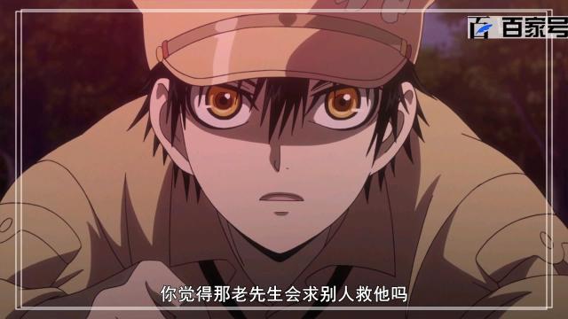 动漫拾又之国：张张都是精品，动漫图片预览