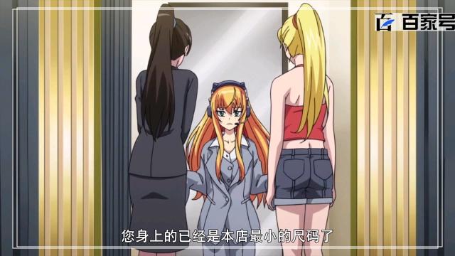 动漫拾又之国：张张都是精品，动漫图片预览