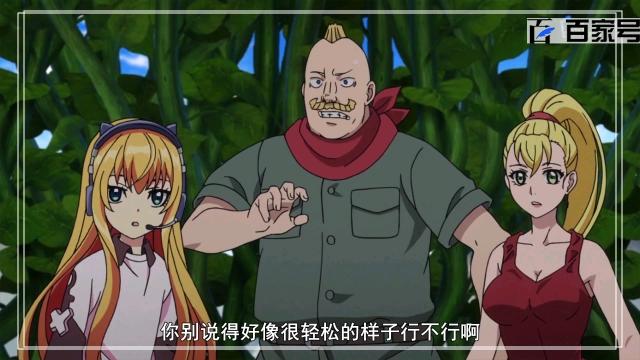 人气动漫拾又之国：超棒的一组动漫高清图分享