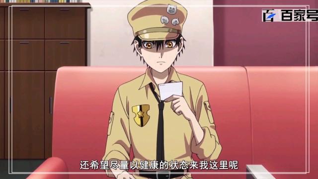 动漫拾又之国：超棒的一组动漫高清图分享