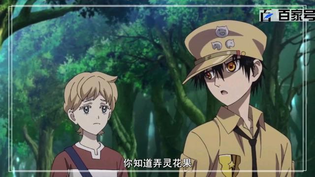 动漫拾又之国：超棒的一组动漫高清图分享