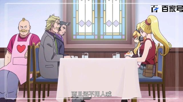 人气动漫拾又之国：动漫里炫酷壁纸，快来收藏吧