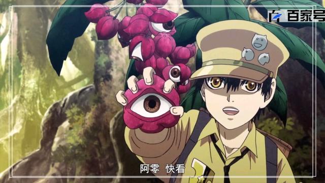 动漫拾又之国：心动可能就在这一瞬间