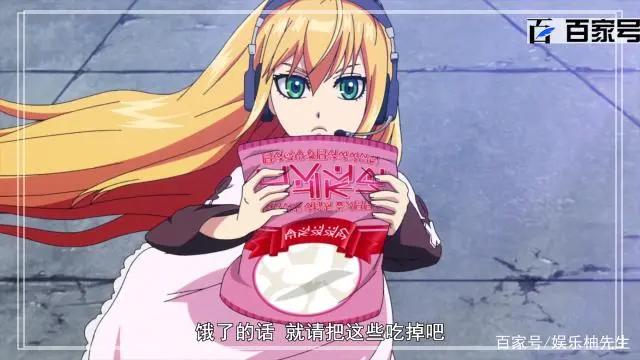 动漫拾又之国：唯美动漫图集赏析