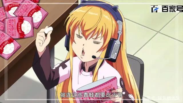 动漫拾又之国：唯美动漫图集赏析