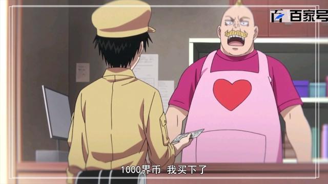 动漫拾又之国：精美动漫图集分享粉丝福利图