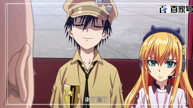 动漫拾又之国：精美动漫图集分享粉丝福利图